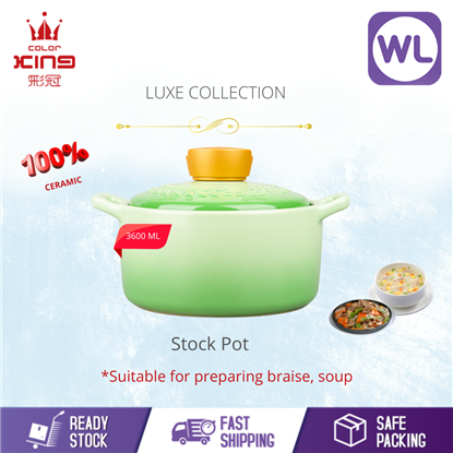 COLOR KING LUXE STOCK POT 3600ML (GREEN)的图片