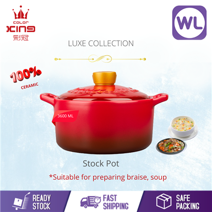 COLOR KING LUXE STOCK POT 3600ML (RED)的图片
