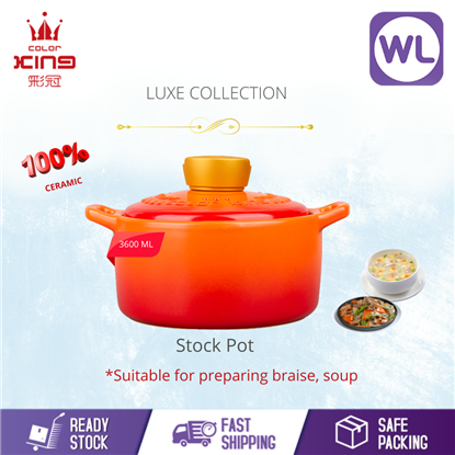 Picture of COLOR KING LUXE STOCK POT 3600ML (ORANGE)
