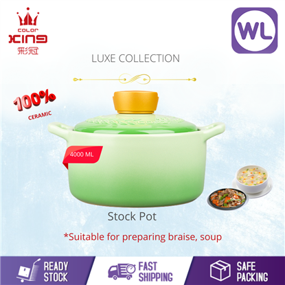 COLOR KING LUXE STOCK POT 4000ML (GREEN)的图片
