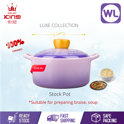 COLOR KING LUXE SAUCE POT 4000ML (LILAC)的图片