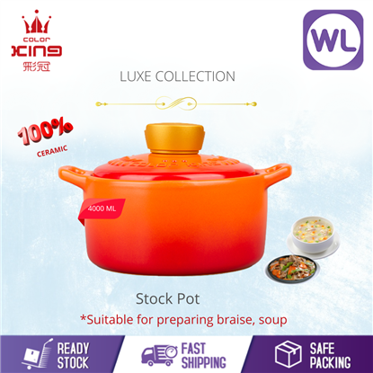 Picture of COLOR KING LUXE SAUCE POT 4000ML (ORANGE)