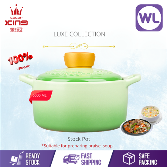 COLOR KING LUXE SAUCE POT 6000ML (GREEN)的图片