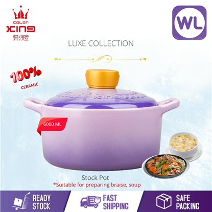 Picture of COLOR KING LUXE SAUCE POT 6000ML (LILAC)