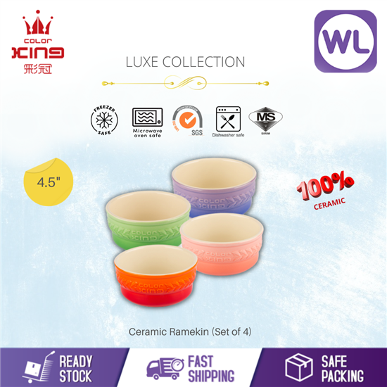 Picture of COLOR KING LUXE RAMEKIN(SET OF 4)  4.5"