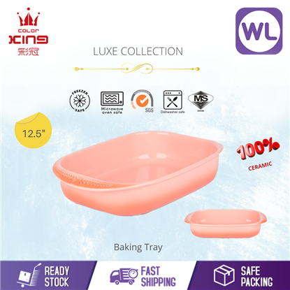 Picture of COLOR KING LUXE BAKING TRAY 12.5" 2000ML (PINK)