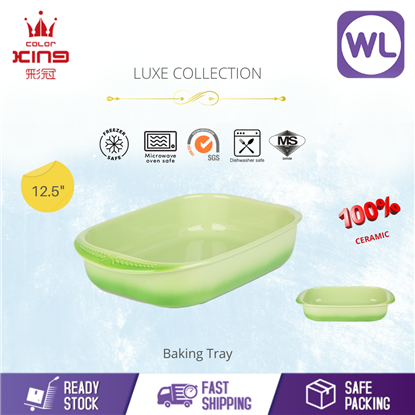 COLOR KING LUXE BAKING TRAY 12.5" 2000ML (GREEN)的图片