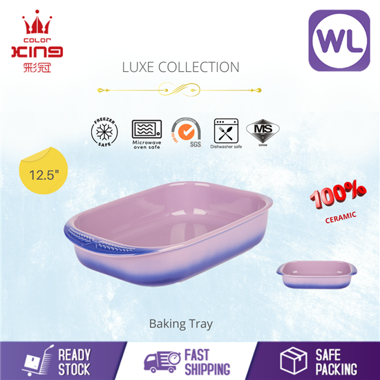 COLOR KING LUXE BAKING TRAY 12.5" 2000ML (PURPLE)的图片