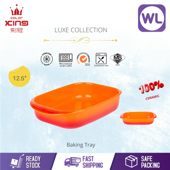 Picture of COLOR KING LUXE BAKING TRAY 12.5" 2000ML (ORANGE)