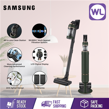 SAMSUNG BESPOKE JET COMPLETE EXTRA STICK VACUUM CLEANER VS20A95943N/ME (WOODY GREEN)的图片