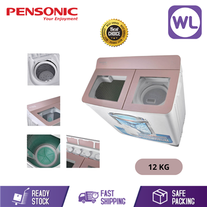 Picture of PENSONIC SEMI WASHER PWS-1205G 12KG