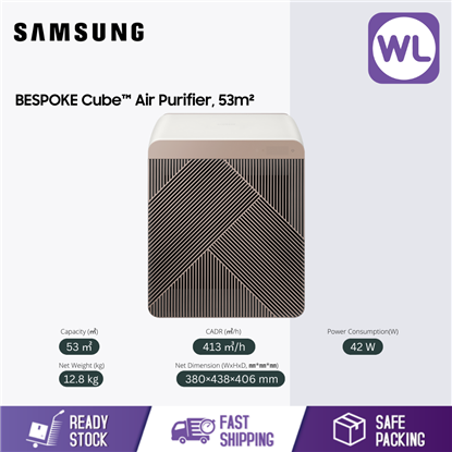 Picture of SAMSUNG 53㎡ BESPOKE CUBE AIR PURIFIER AX53A9370GE/ME