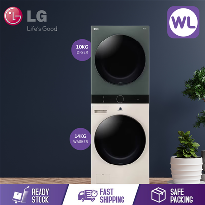 Picture of LG 14/10kg Objet Wash Tower™ All-In-One STACKED WASHER DRYER WT1410NHEG