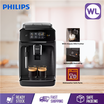 Picture of PHILIPS FULLY AUTOMATIC ESPRESSO MACHINES EP1220/00
