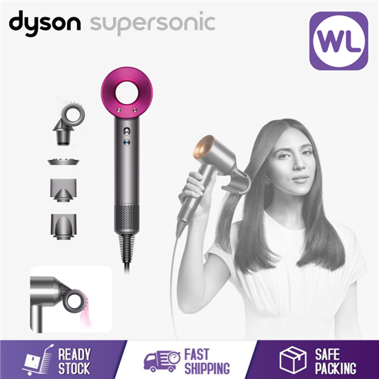 Picture of DYSON SUPERSONIC™ HAIR DRYER HD15 (IRON/FUCHSIA)
