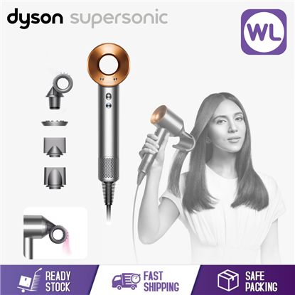 Picture of DYSON SUPERSONIC™ HAIR DRYER HD15 (NICKEL/COPPER)