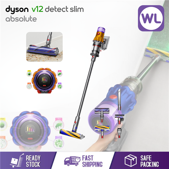 Picture of DYSON VACUUM CLEANER V12 DETECT SLIM ABSOLUTE (YELLOW/NICKEL)