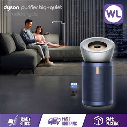 Picture of DYSON PURIFIER Big+Quiet Formaldehyde BP03 (BRIGHT NICKEL/PRUSSIAN BLUE)