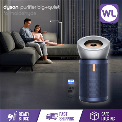 Picture of [PRE ORDER] DYSON PURIFIER Big+Quiet Formaldehyde BP03 (BRIGHT NICKEL/PRUSSIAN BLUE)