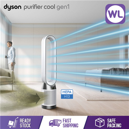 Picture of DYSON PURIFIER COOL Gen1 TP10 (WHITE/WHITE)