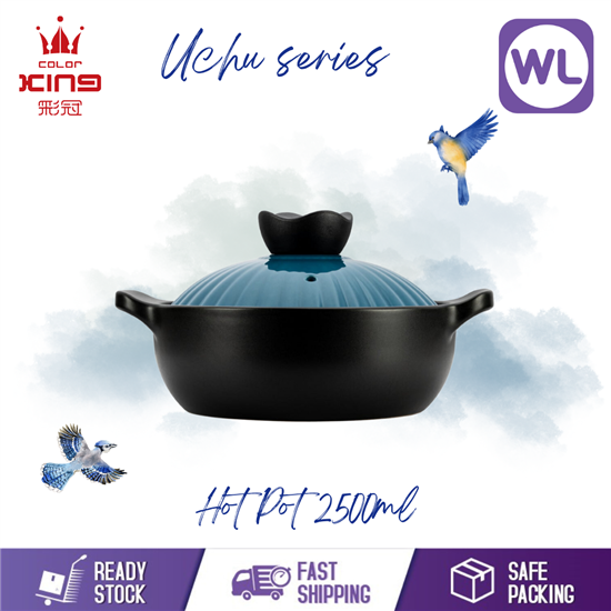 Picture of UCHU SERIES | COLOR KING 2500ml HOT POT (3655-2500/BLUE)