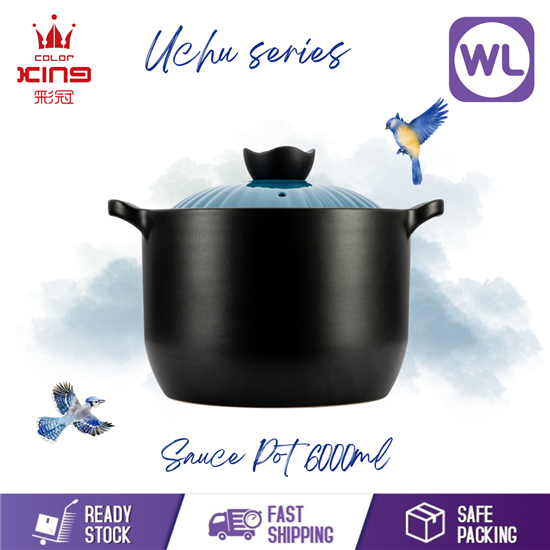Picture of UCHU SERIES | COLOR KING 6000ml SAUCE POT (3602-6000/BLUE)