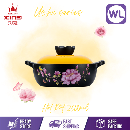 Picture of UCHU SERIES | COLOR KING 2500ml HOT POT (3655-2500/YELLOW)