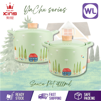 Picture of YACHU SERIES | COLOR KING 4000ml SAUCE POT (3847-4000/GREEN)