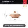 Picture of JIANCHU SERIES | COLOR KING 1800ml HOT POT (3851-1800)