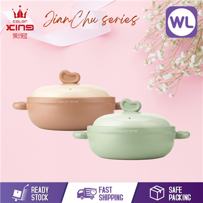 Picture of JIANCHU SERIES | COLOR KING 2500ml HOT POT (3851-2500)
