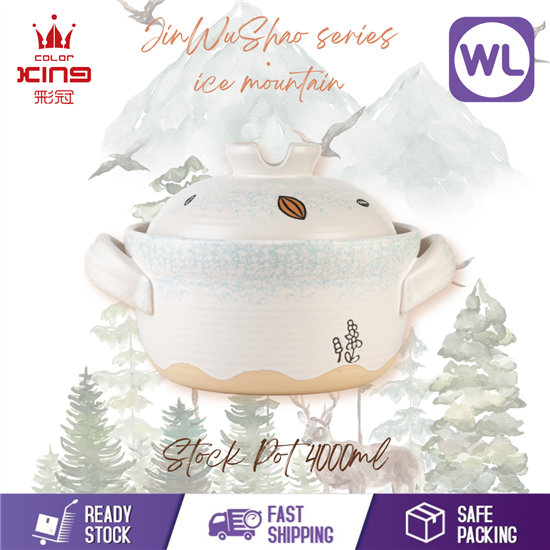 Picture of JINWUSHAO SERIES/ICE MOUNTAIN | COLOR KING 4000ml STOCK POT (3810-4000)