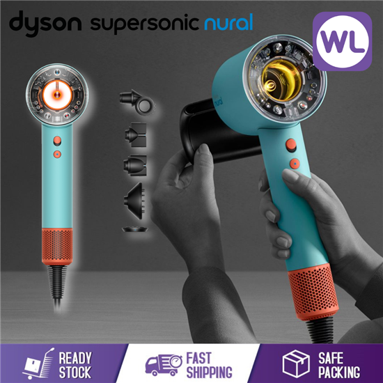 DYSON SUPERSONIC NURAL™ HAIR DRYER HD16 (CERAMIC PATINA/TOPAZ ORANGE)的图片