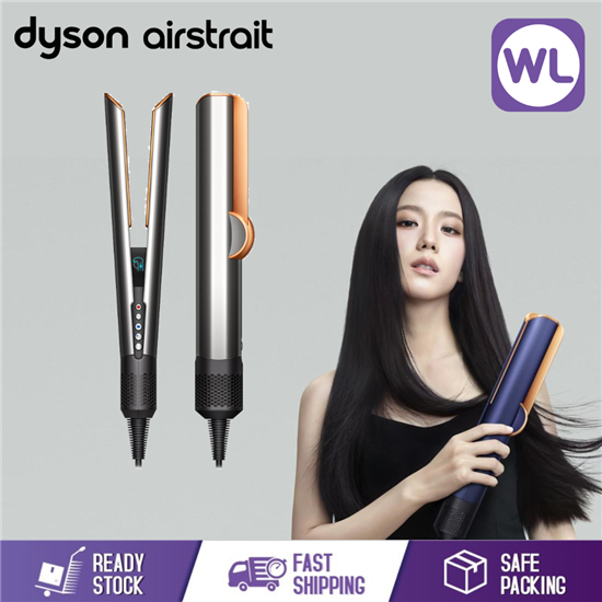 Picture of DYSON AIRSTRAIT STRAIGHTENER (NICKEL/COPPER)