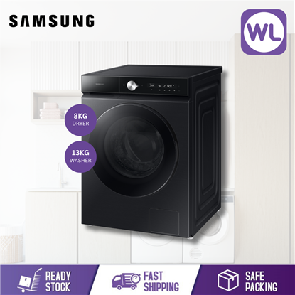 Picture of SAMSUNG 13KG/8KG BESPOKE WASHER DRYER WD13BB944DGBFQ