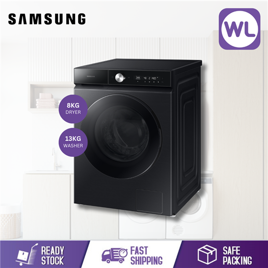 SAMSUNG 13KG/8KG BESPOKE WASHER DRYER WD13BB944DGBFQ的图片