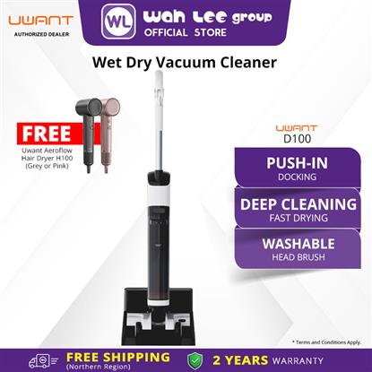 Picture of [FREE HAIR DRYER] Uwant D100 Push-In Docking Wet Dry Vacuum Cleaner 