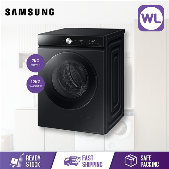 Picture of SAMSUNG 12kg/7kg WASHER DRYER WD12DB8B85GBFQ