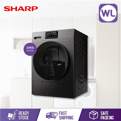 Picture of SHARP 10kg HEAT PUMP DRYER KDHT10JPG