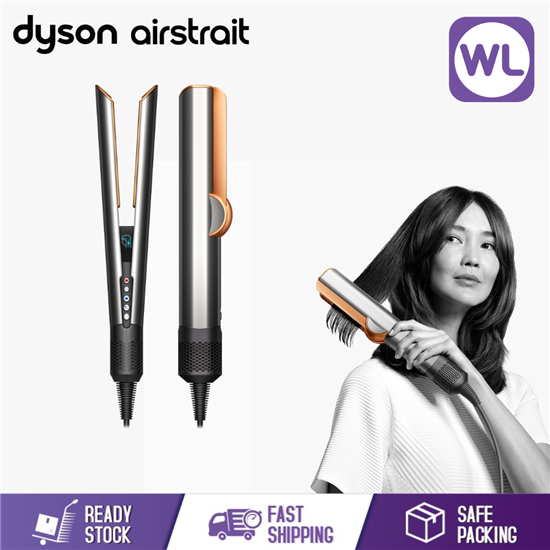 Picture of DYSON AIRSTRAIT STRAIGHTENER (NICKEL/COPPER)