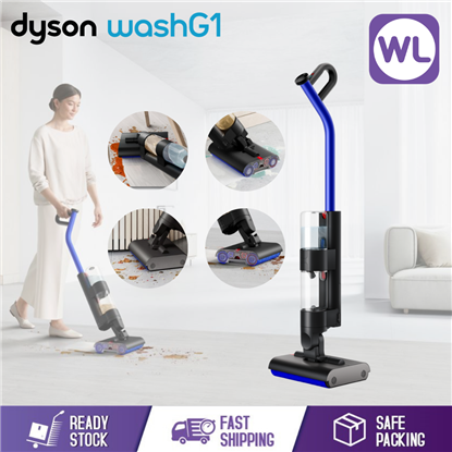 Picture of DYSON WET FLOOR CLEANER WashG1™