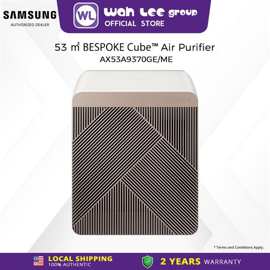 Picture of SAMSUNG BESPOKE CUBE™ AIR PURIFIER 53 ㎡ STAND CFX-H900/GB / MULTI STERILIZATION / WIFI CONTROL / 360 AIR PURIFICATION | AX53A9370GE/ME  