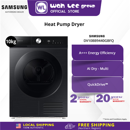 Picture of SAMSUNG BESPOKE HEAT PUMP DRYER DV10BB9440GBFQ (10KG)