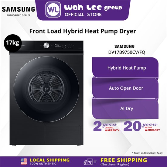 Picture of SAMSUNG BESPOKE HEAT PUMP DRYER DV17B9750CV/FQ (17KG)