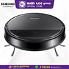 Picture of SAMSUNG ROBOTIC VACUUM CLEANER VR05R5050WK/ME