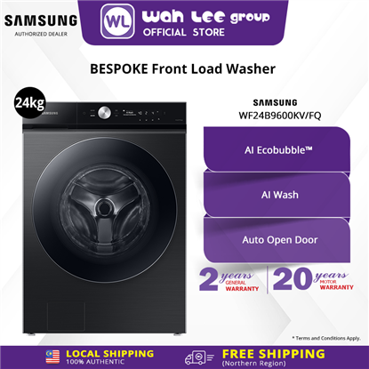 SAMSUNG BESPOKE FRONT LOAD WASHER WF24B9600KV/FQ 24KG的图片