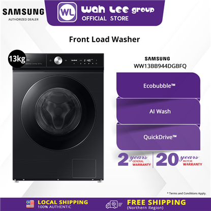 SAMSUNG BESPOKE FRONT LOAD WASHER WW13BB944DGB/FQ 13KG的图片