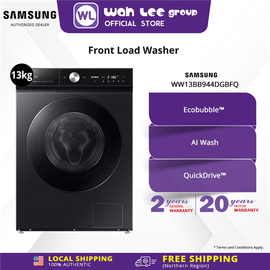 Picture of SAMSUNG BESPOKE FRONT LOAD WASHER WW13BB944DGB/FQ 13KG