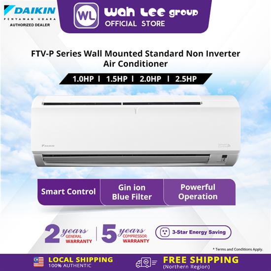 Picture of DAIKIN Standard Non Inverter Air Conditioner FTV-P R32 (2.0HP) FTV50PB/RV50PB-3WM  