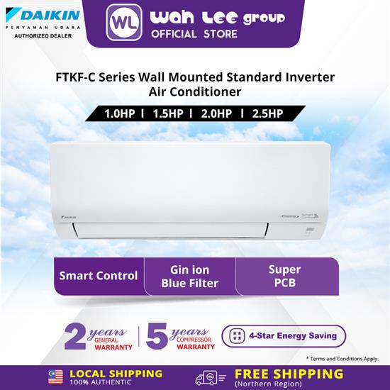 Picture of DAIKIN Standard Inverter Air Conditioner FTKF R32 (1.5HP) FTKF35C / RKF35C-3WMY-LF  