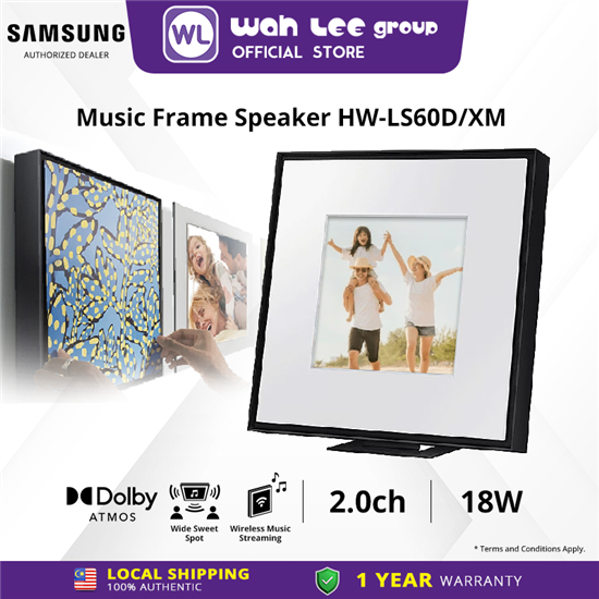 Picture of Samsung Music Frame (2024) | Music Frame Design | Wide Sweet Spot | Wireless | Dolby Atmos | HW-LS60D/XM  